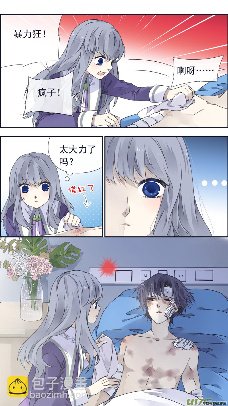 第100回 重启02-第340话