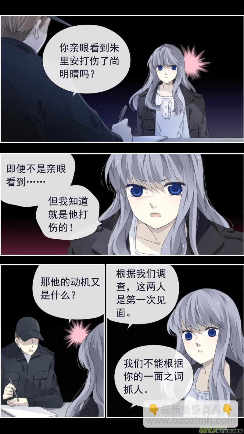 第100回 重启02-第340话