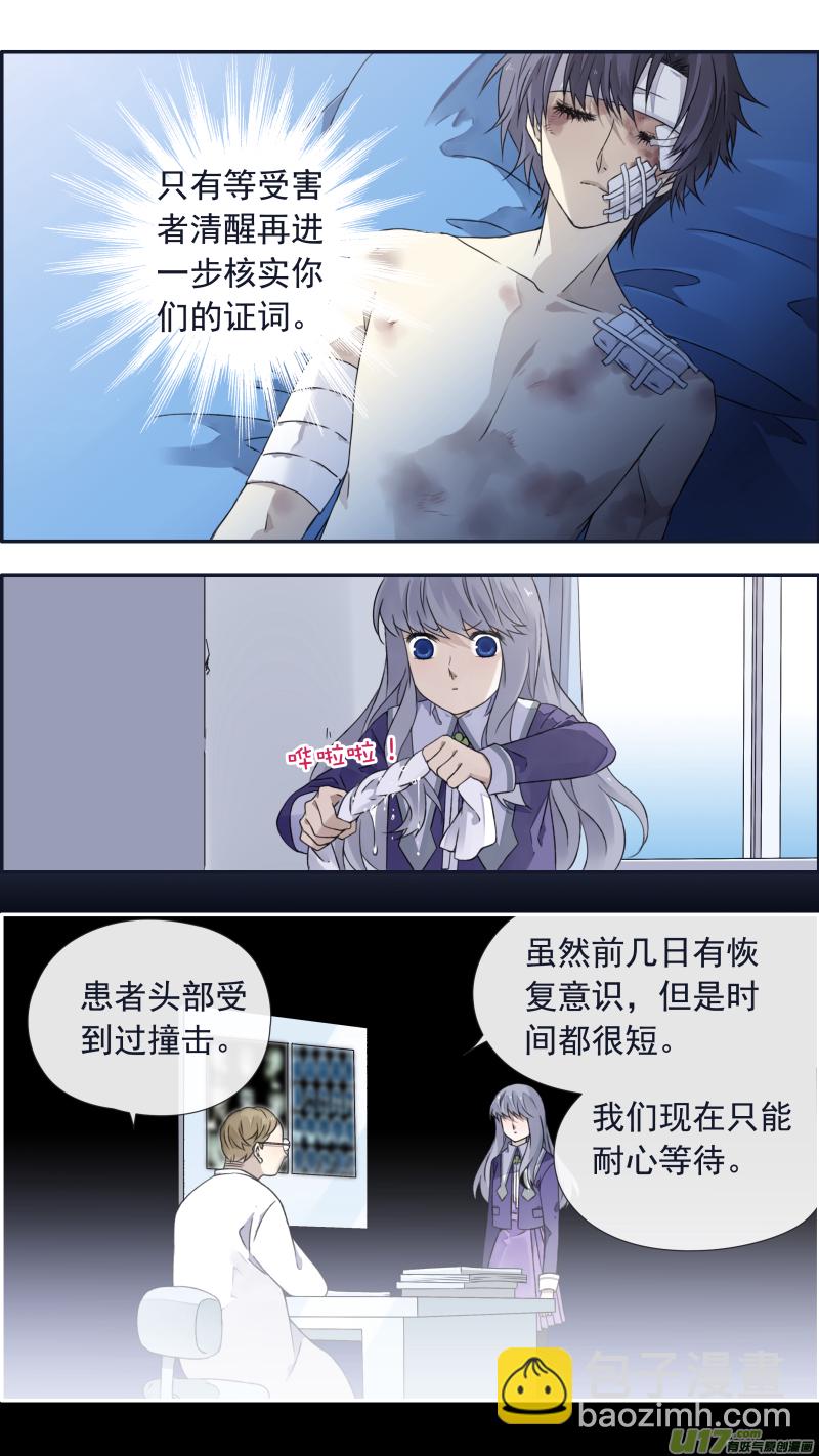 第100回 重启02-第340话