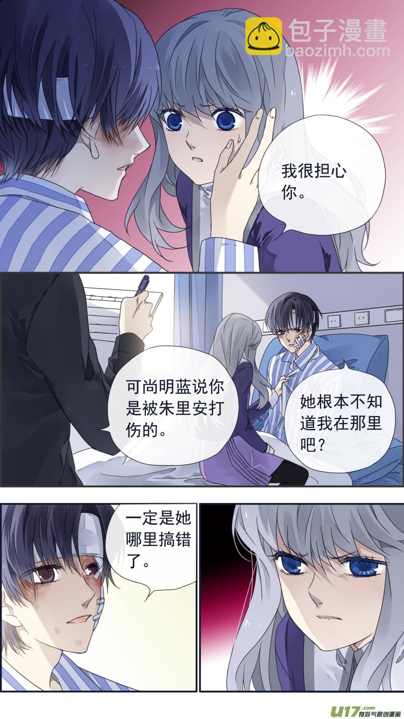 第101回  消失01-第342话