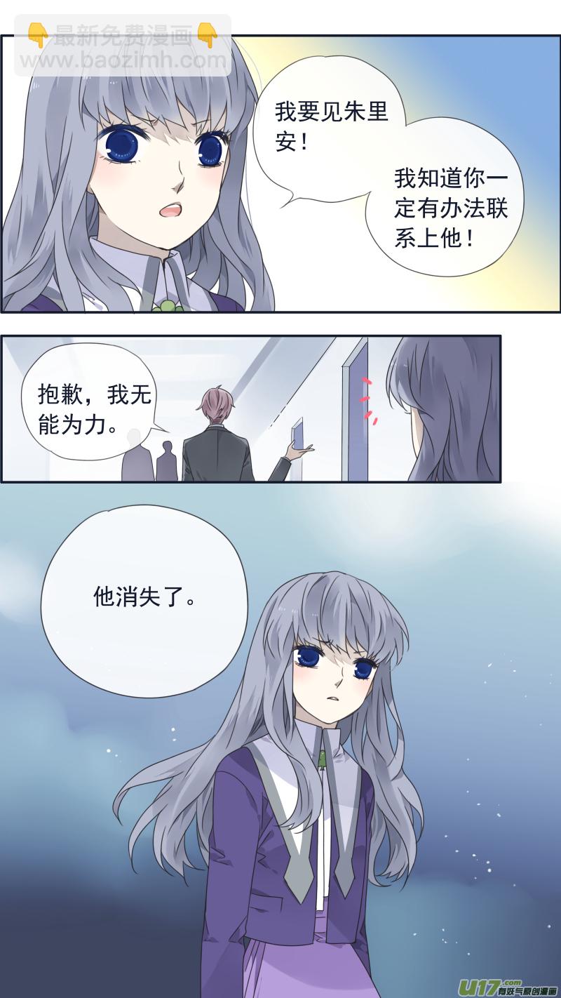 第101回  消失01-第342话