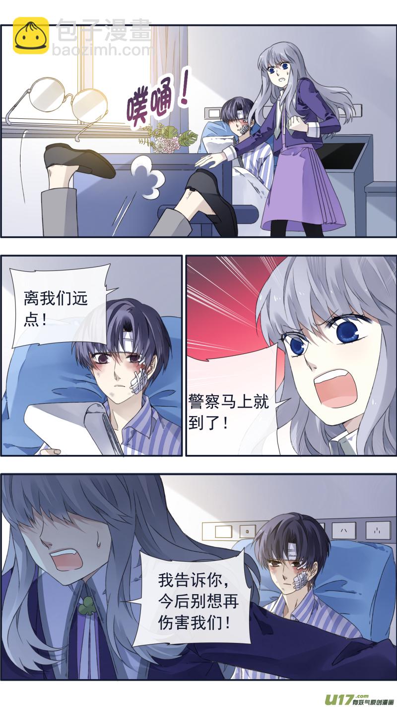 第101回  消失01-第342话