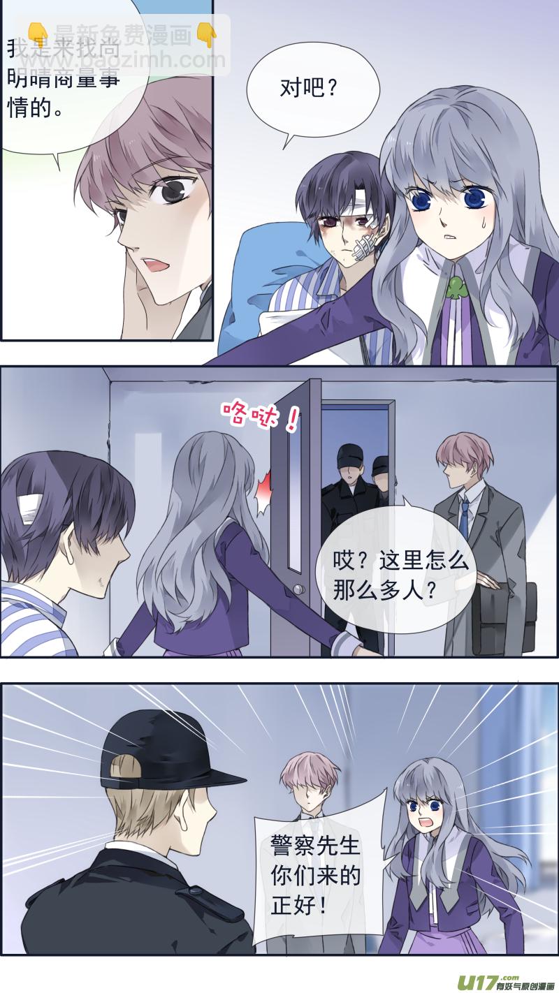 第101回  消失01-第342话