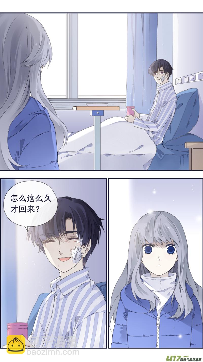 第101回  消失03-第344话
