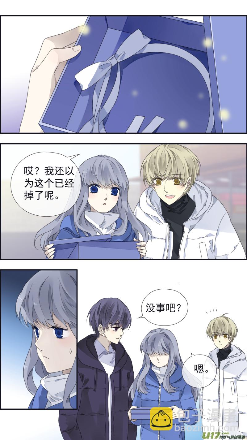 第103回  我们02-第348话