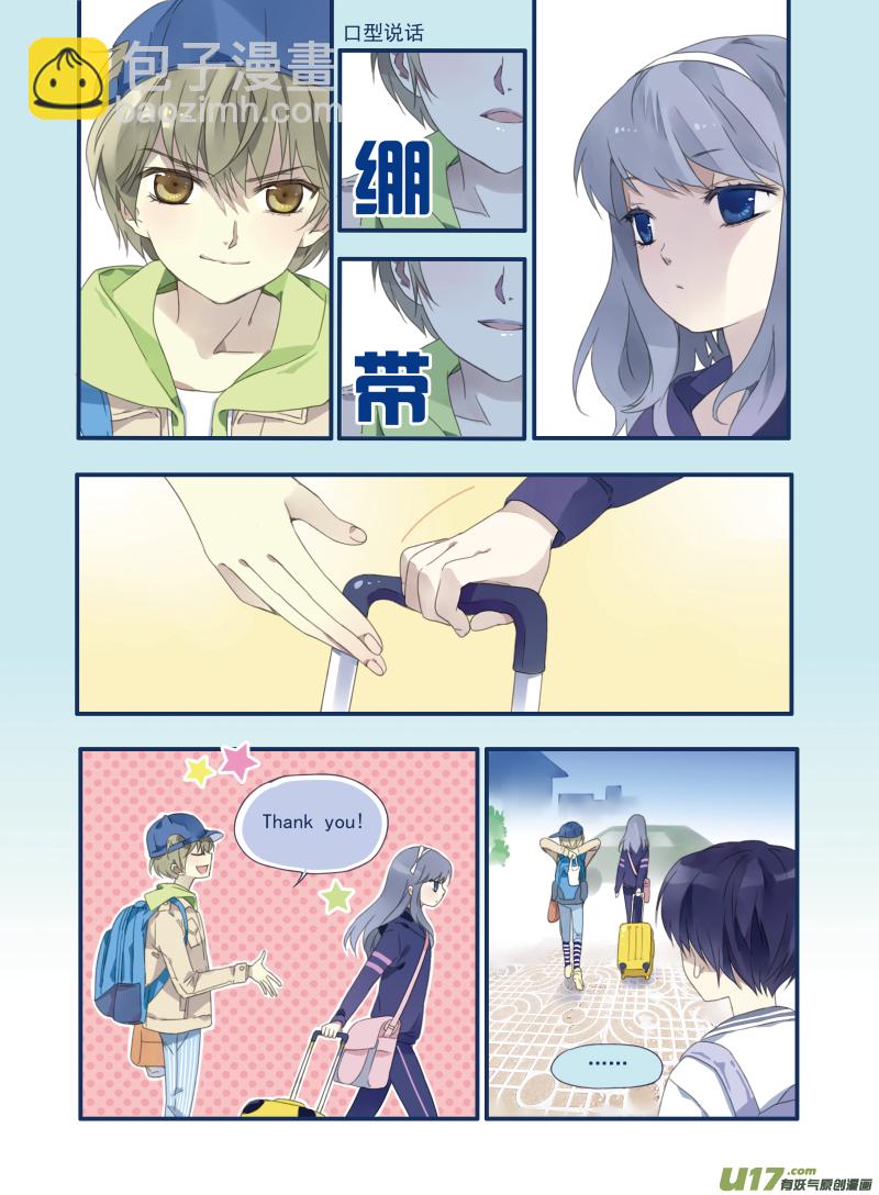 第17话 再见01-第36话