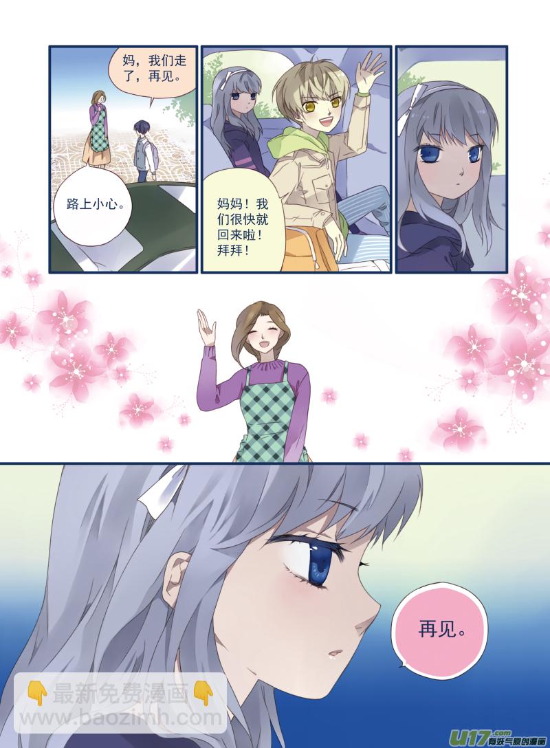 第17话 再见01-第36话