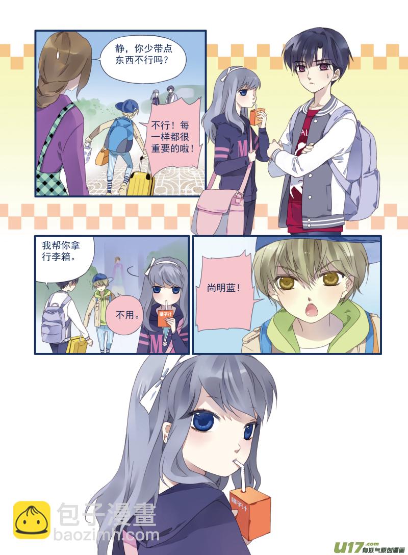 第17话 再见01-第36话