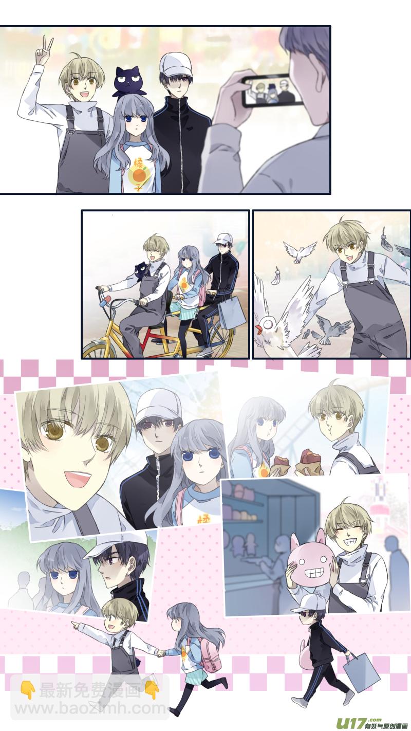 第105回 乐园02-第352话
