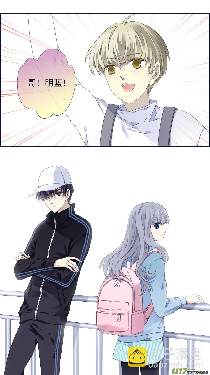 第105回 乐园02-第352话