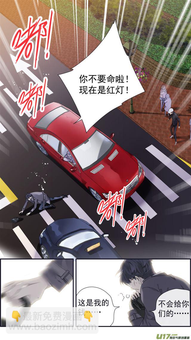 第106回 在乎01-第354话