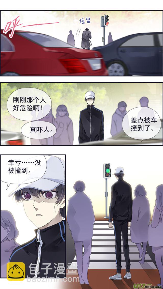 第106回 在乎01-第354话