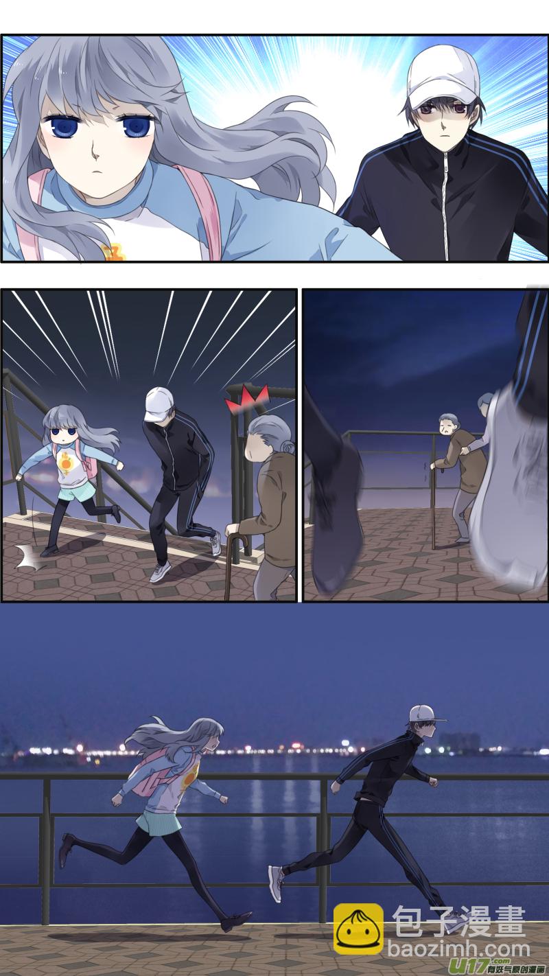 第106回 在乎03-第356话