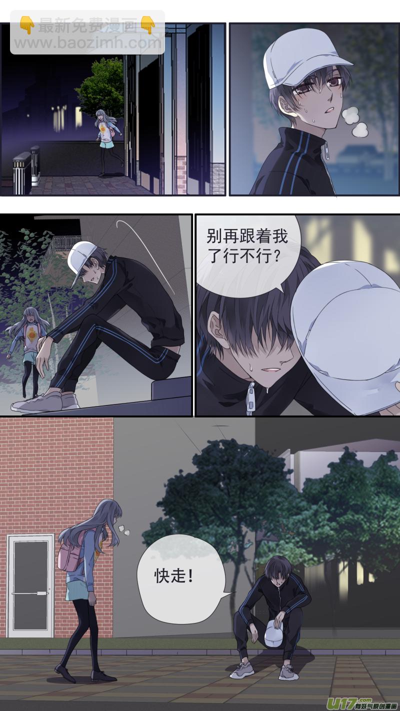 第106回 在乎03-第356话