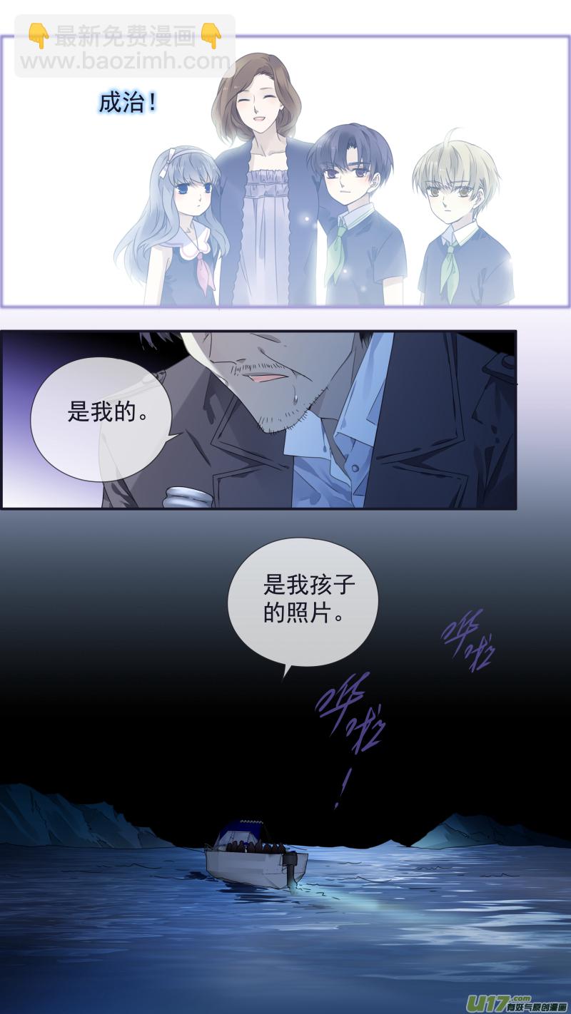 第107回 同居01-第358话