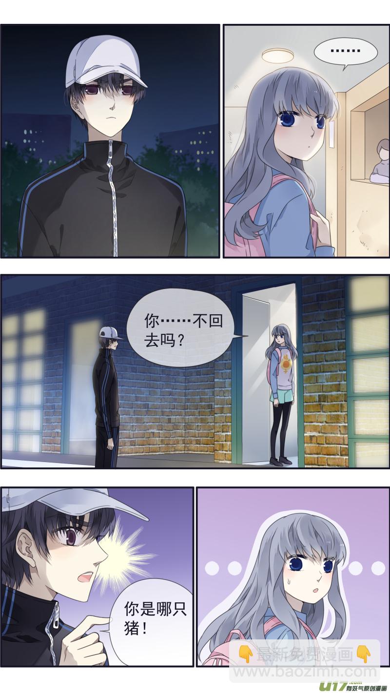 第107回 同居01-第358话