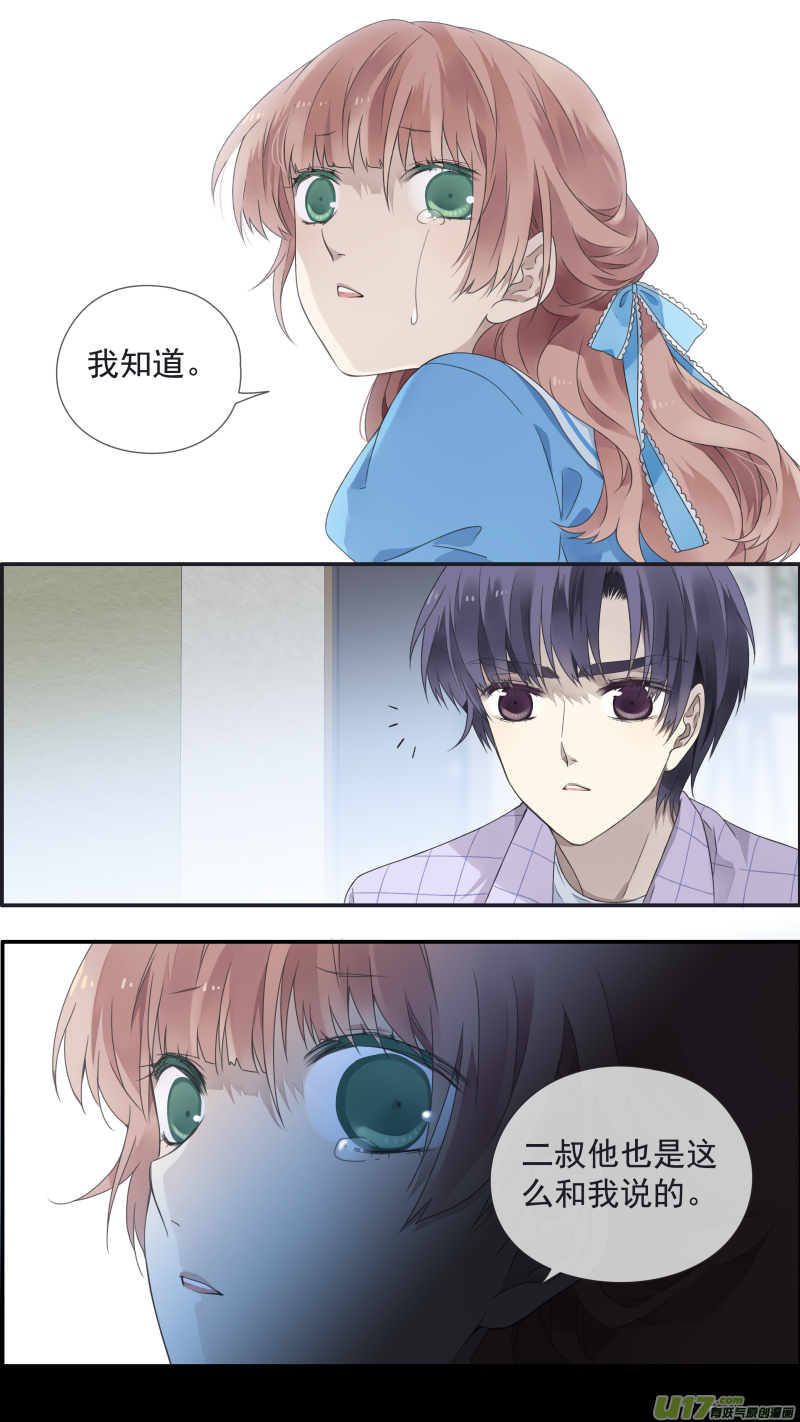 第110回 归来01-第370话