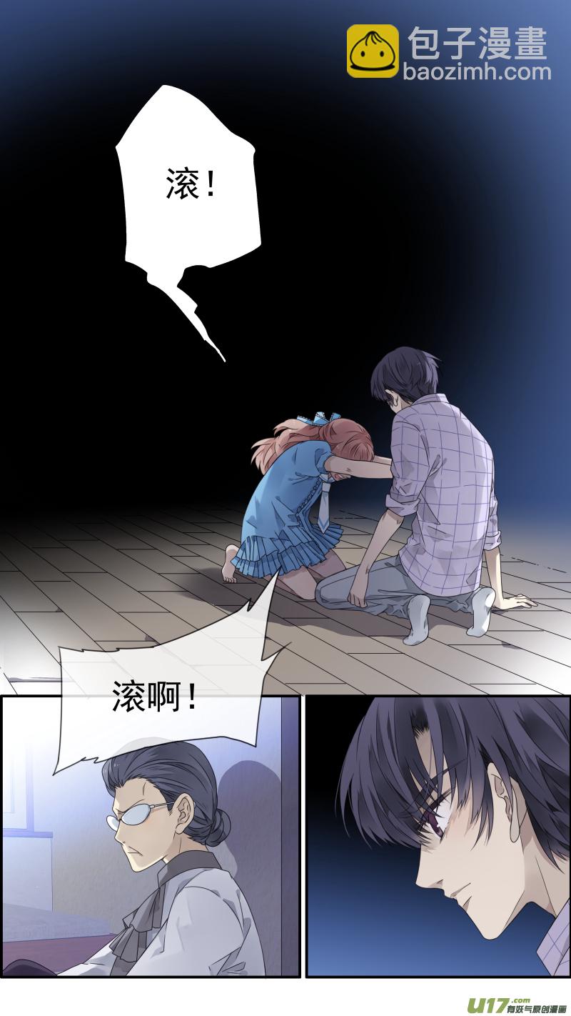 第110回 归来01-第370话