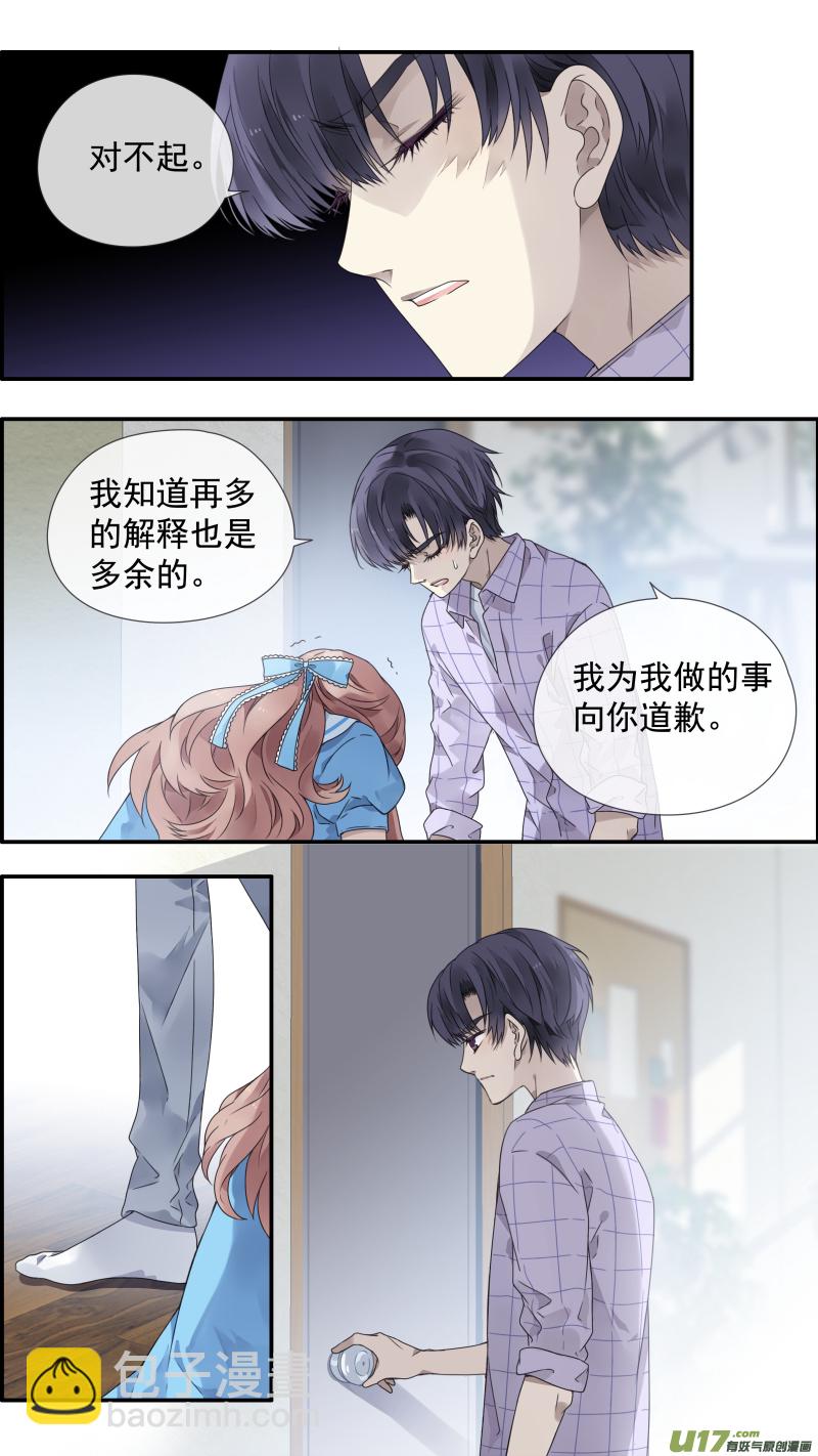 第110回 归来01-第370话