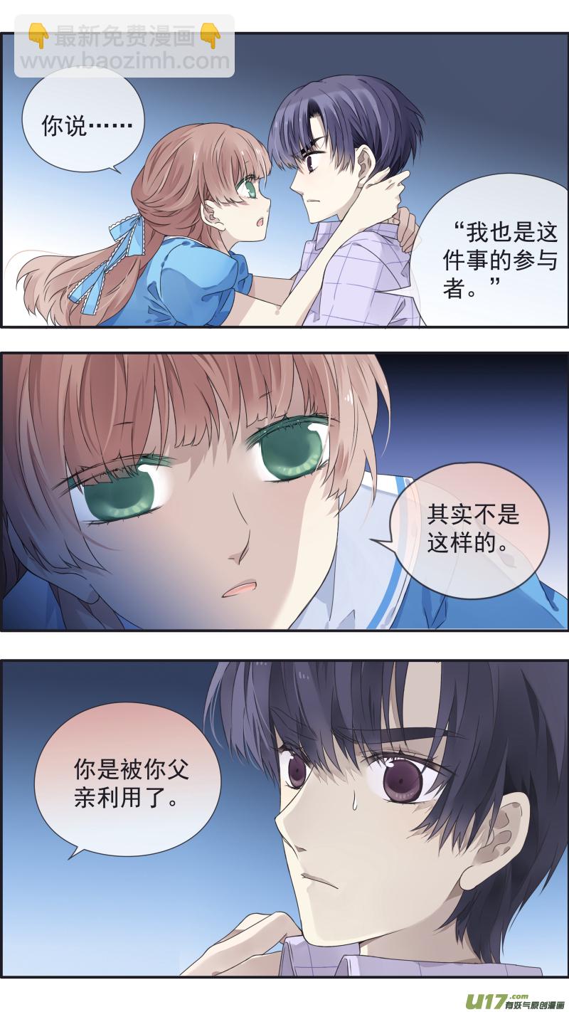 第110回 归来01-第370话