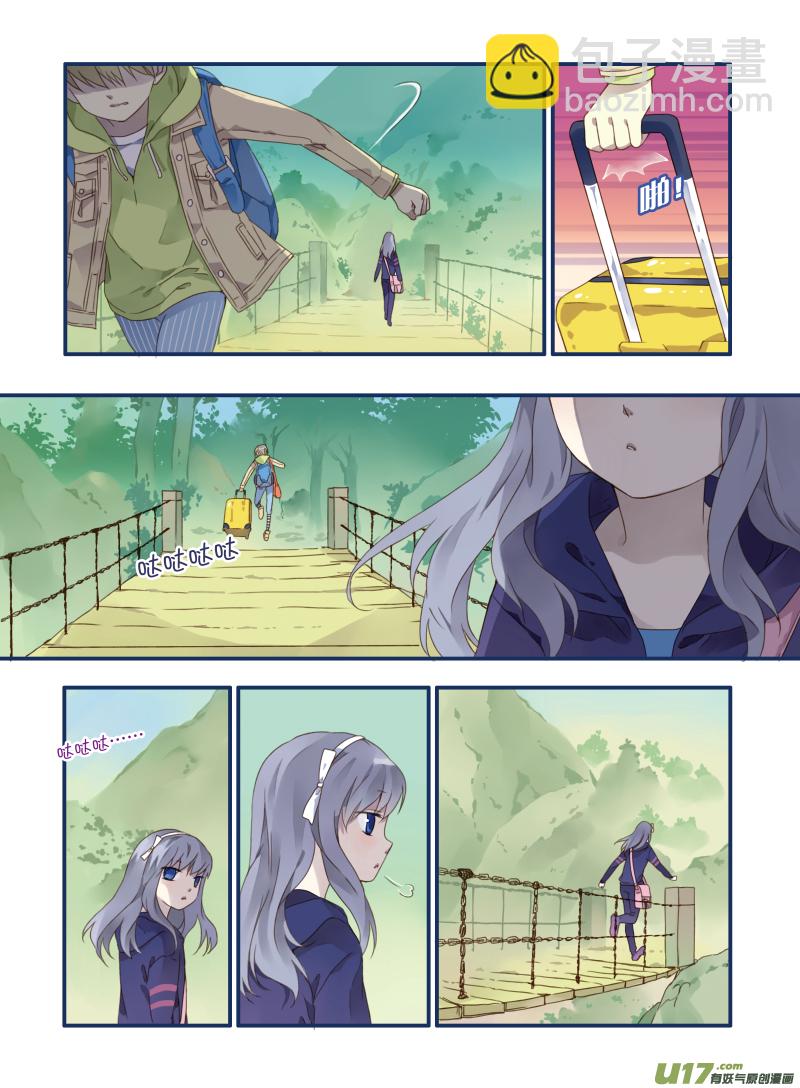 第18话 跑了01-第38话