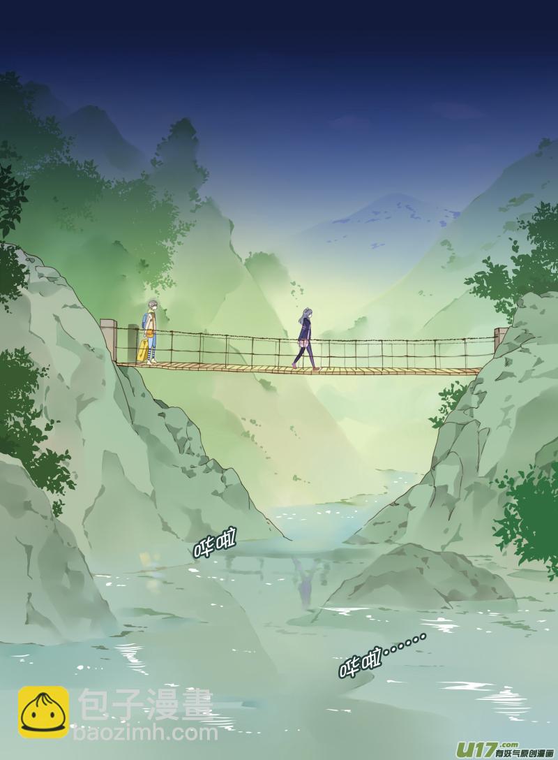 第18话 跑了01-第38话