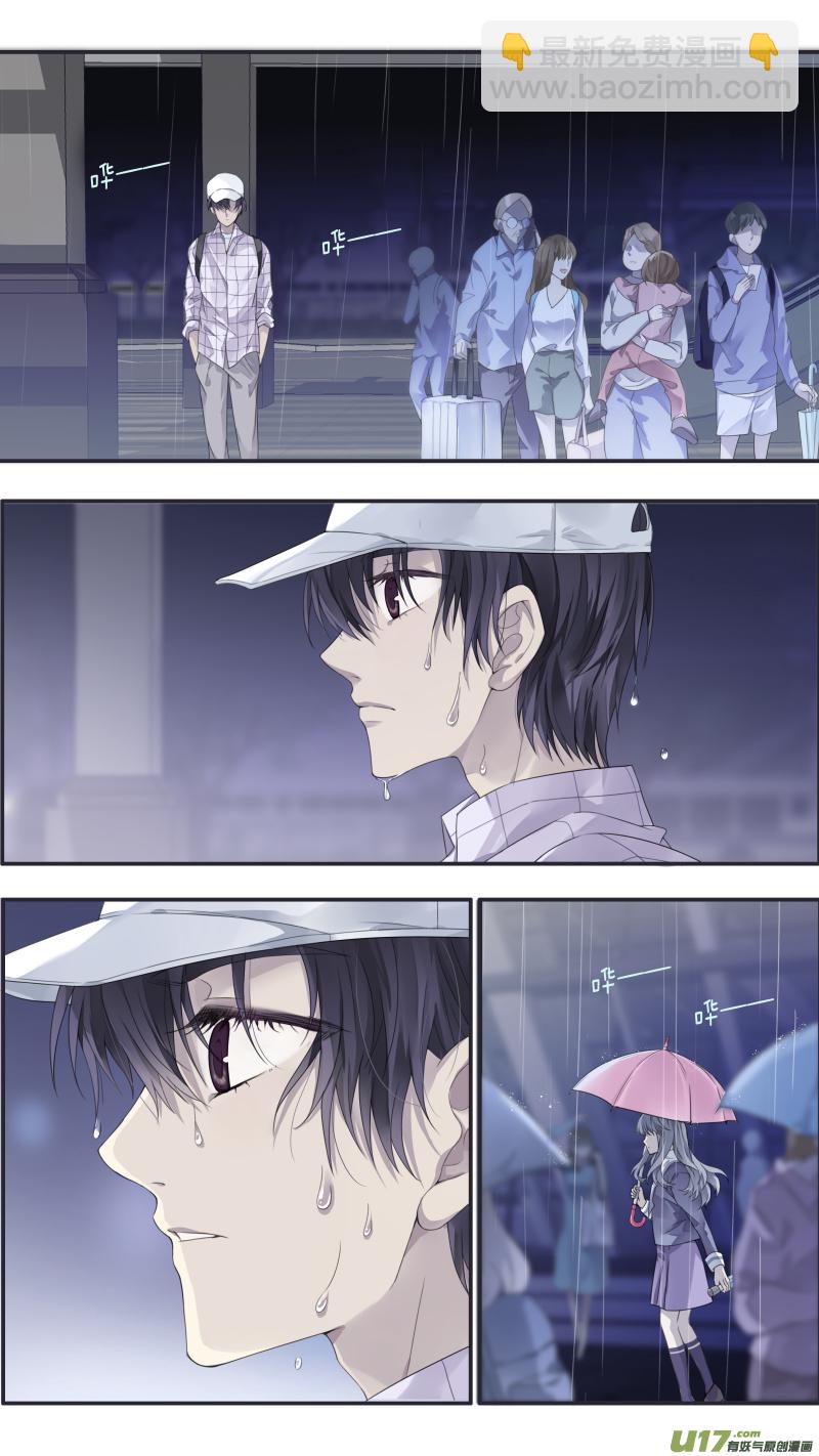 第111回 扫墓-第374话