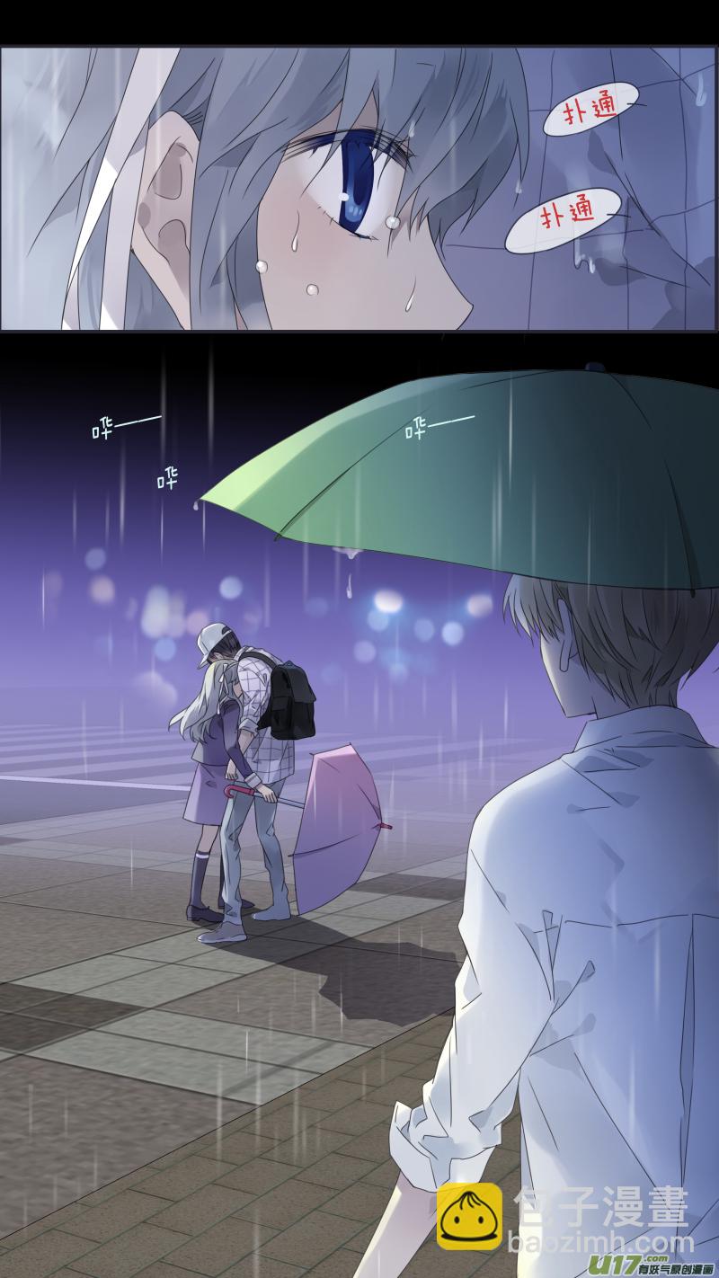 第111回 扫墓-第374话