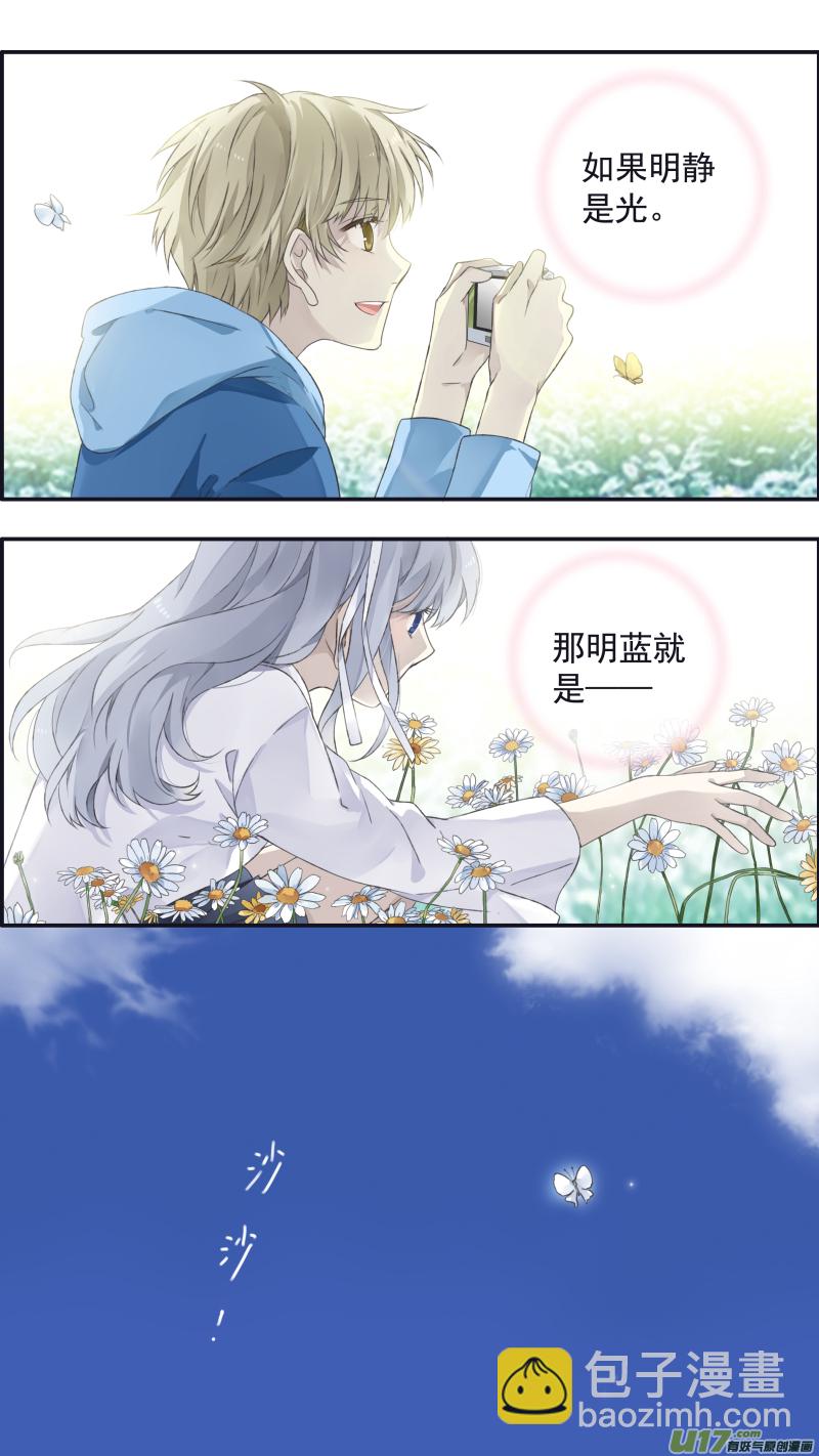 第111回 扫墓 02-第376话