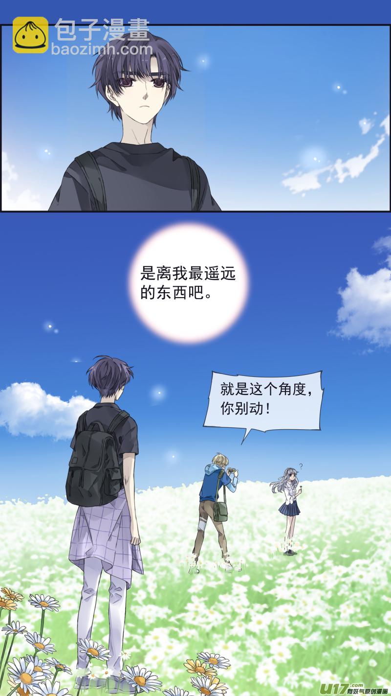 第111回 扫墓 02-第376话