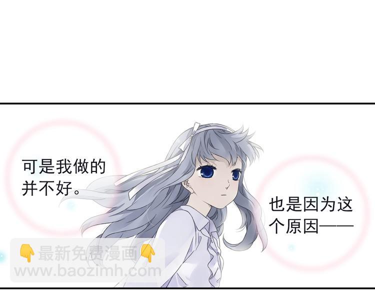 第111回 扫墓 02(1/2)-第378话