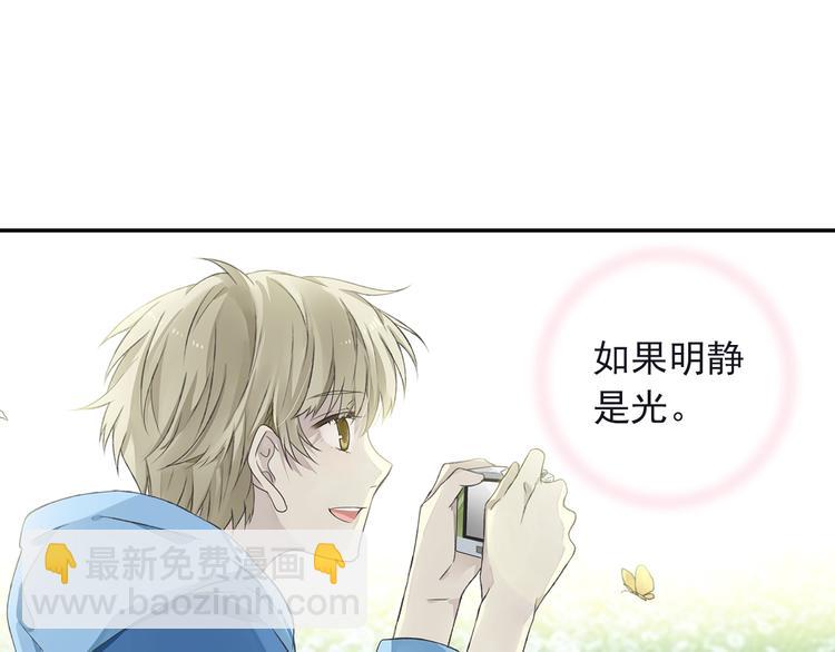第111回 扫墓 02(1/2)-第378话