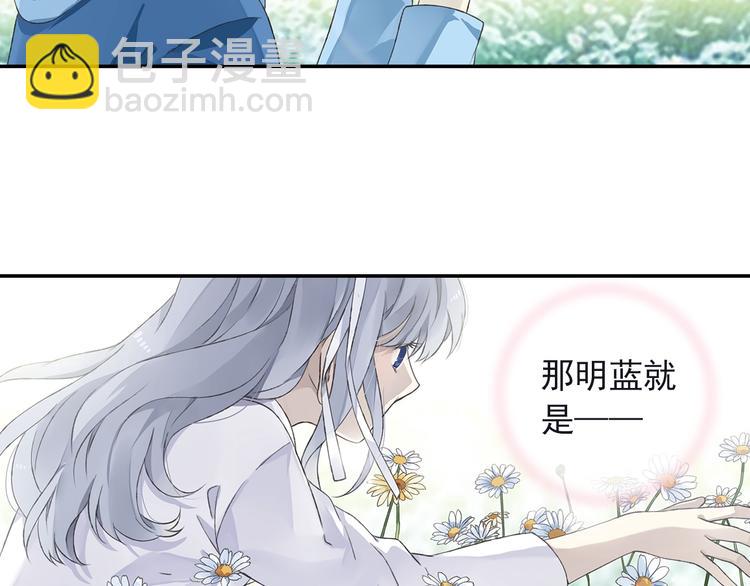 第111回 扫墓 02(1/2)-第378话