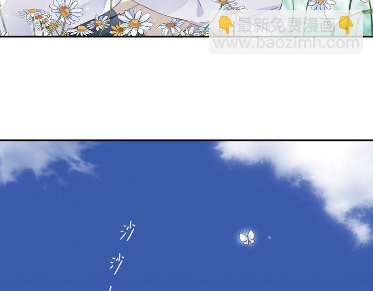 第111回 扫墓 02(1/2)-第378话