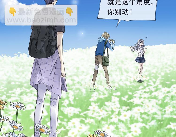 第111回 扫墓 02(1/2)-第378话