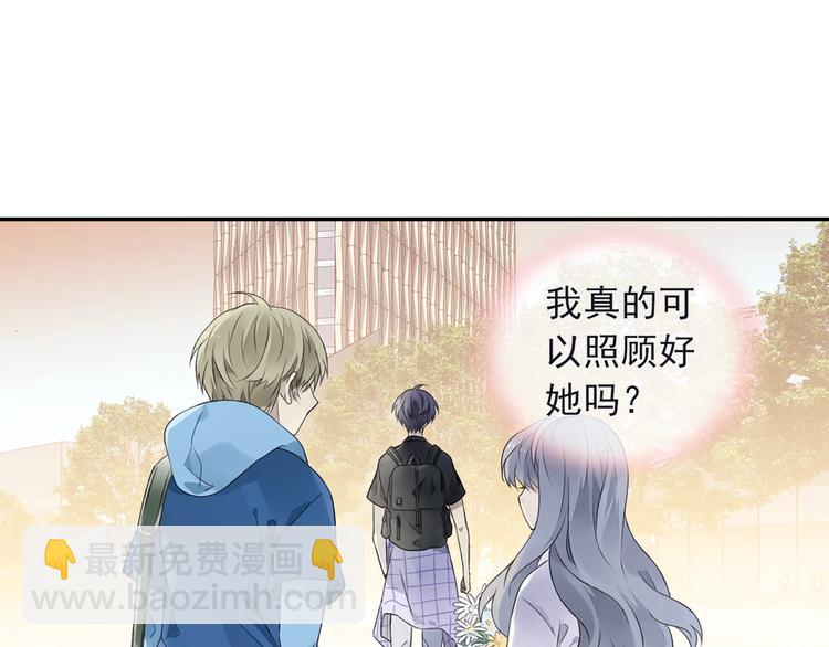 第111回 扫墓 02(1/2)-第378话