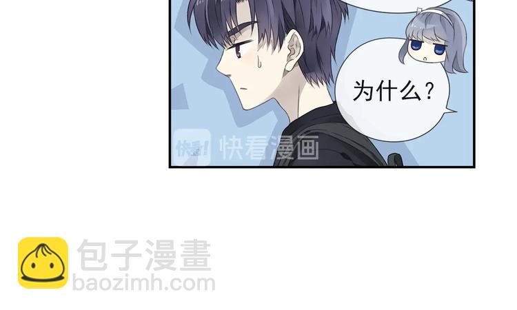 第111回 扫墓 02(1/2)-第378话
