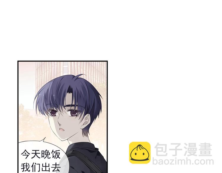第111回 扫墓 02(1/2)-第378话
