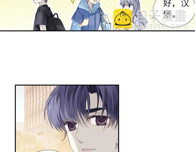 第111回 扫墓 02(1/2)-第378话