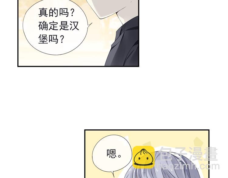 第111回 扫墓 02(1/2)-第378话