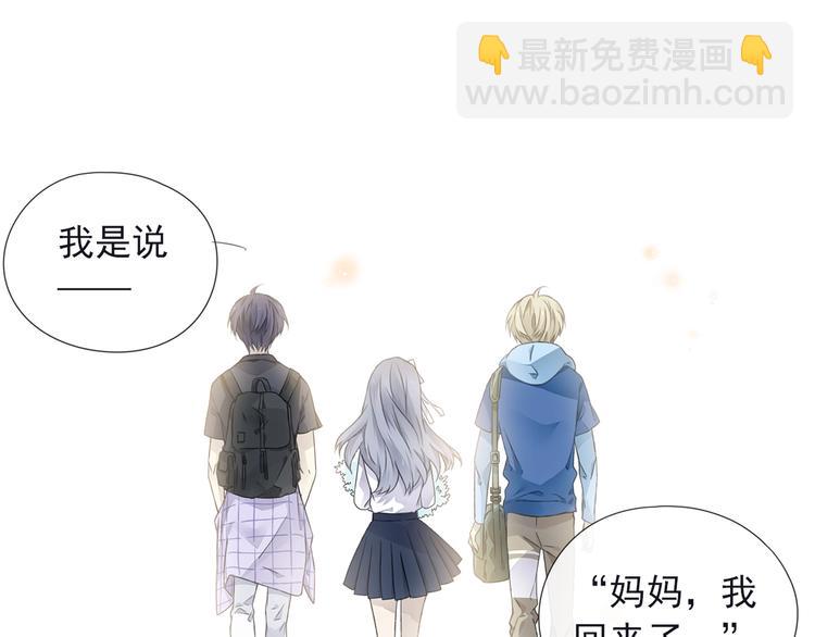 第111回 扫墓 02(1/2)-第378话