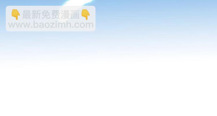 第111回 扫墓 02(1/2)-第378话