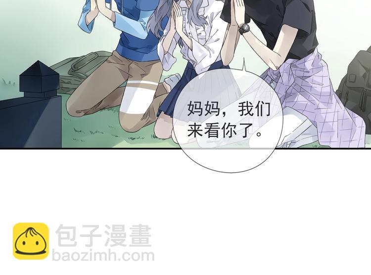 第111回 扫墓 02(1/2)-第378话