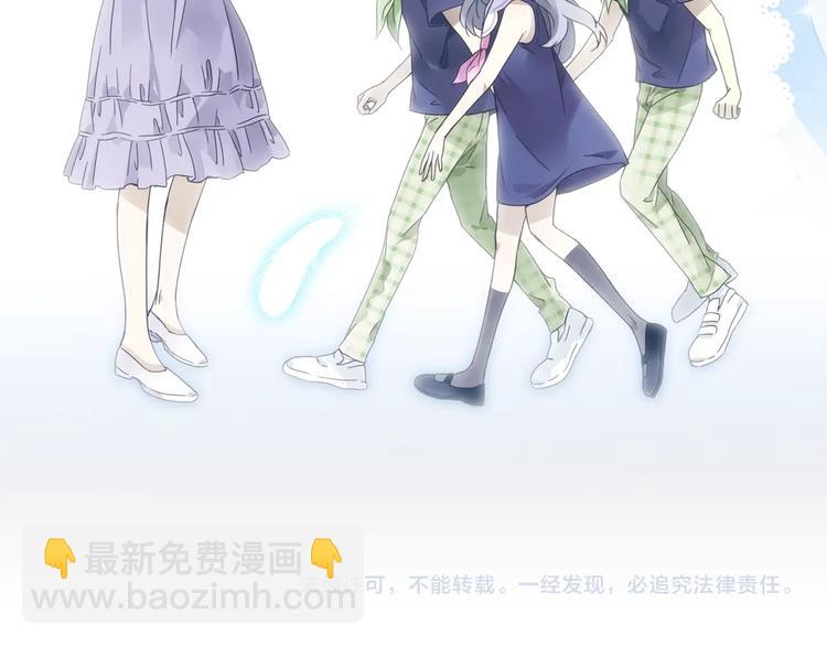 第111回 扫墓 02(1/2)-第378话