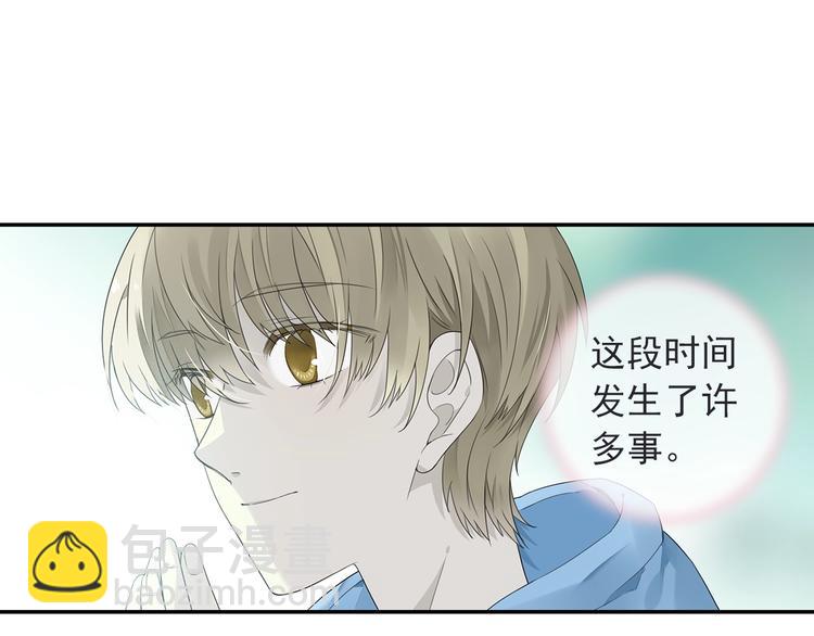 第111回 扫墓 02(1/2)-第378话