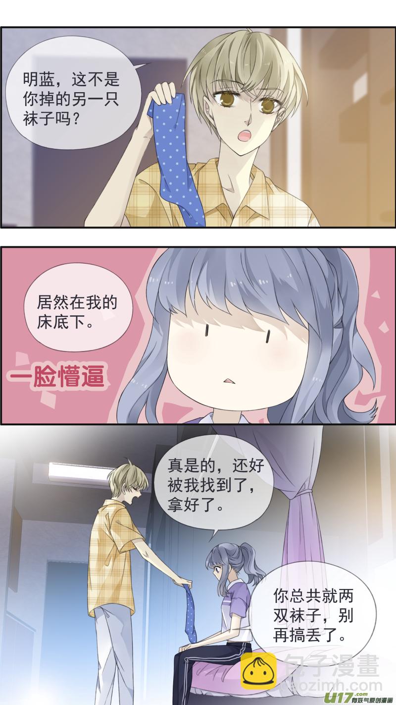 第114回 袜子03-第386话