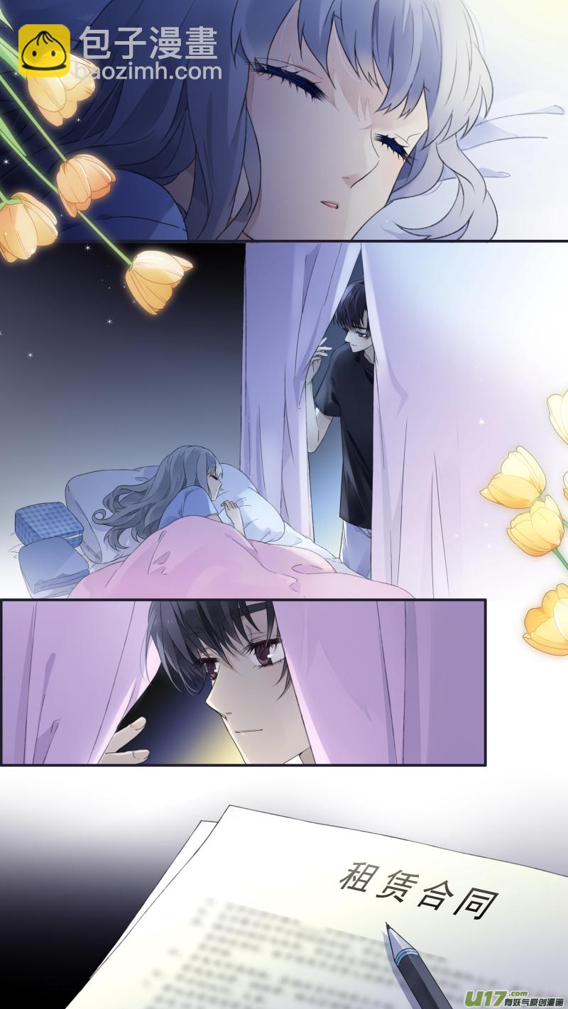 第114回 袜子03-第386话
