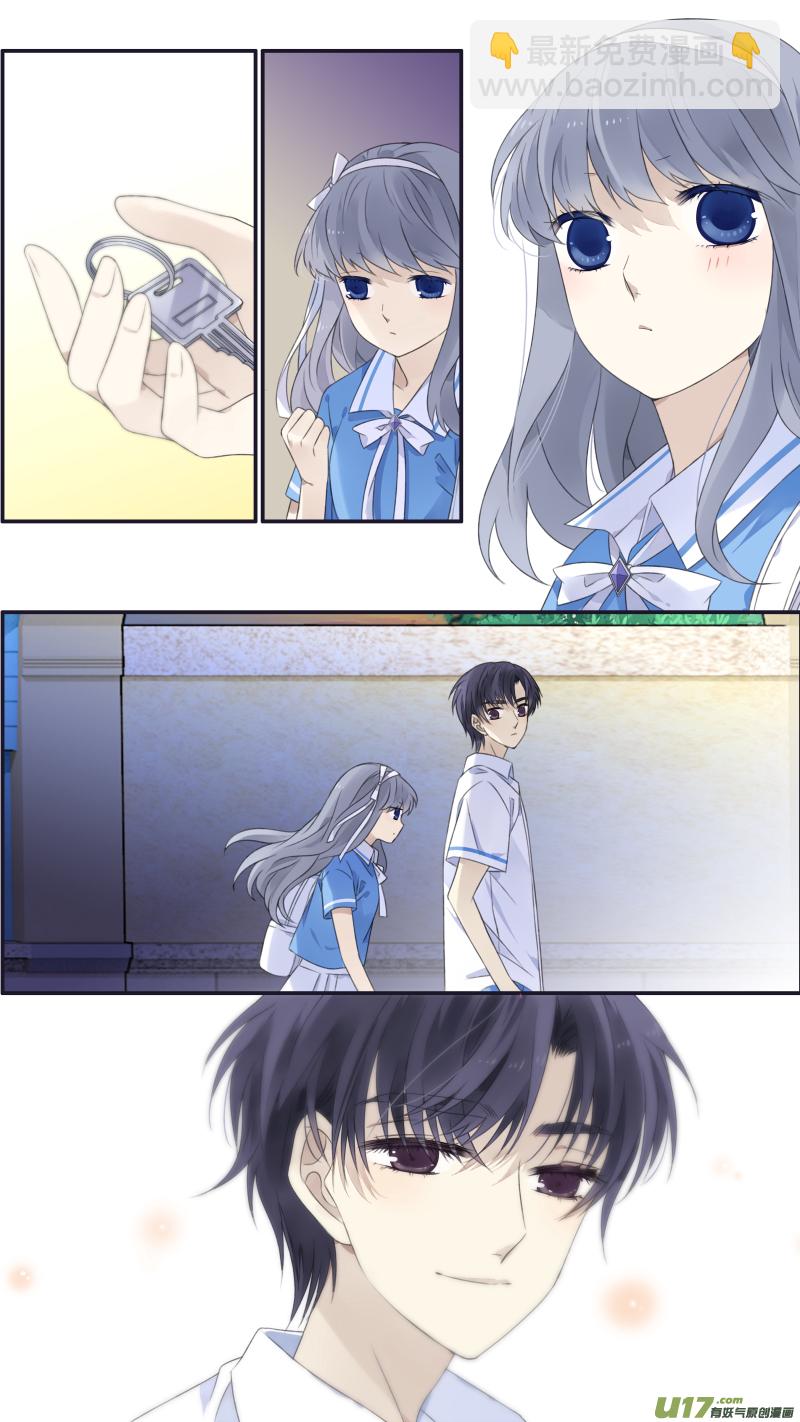 第116回 养你02-第390话