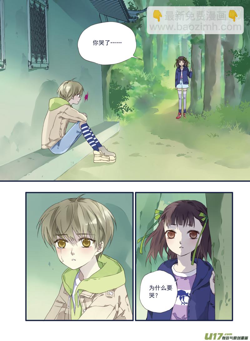 第19话 追击01-第40话
