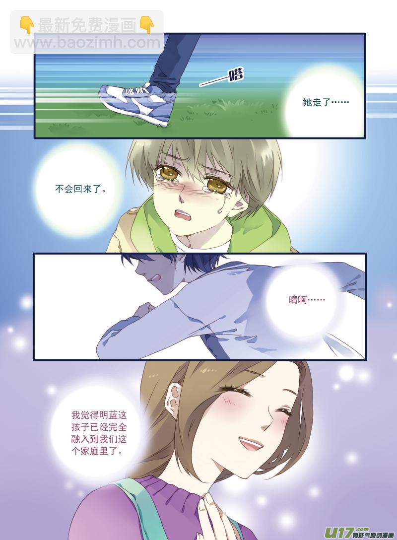 第19话 追击01-第40话